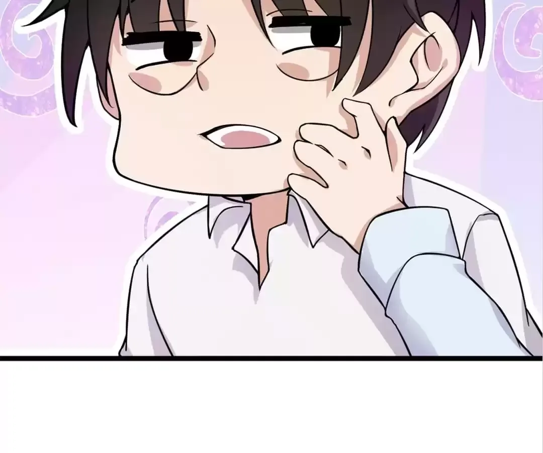 Super Income Treasure Chapter 31 page 44