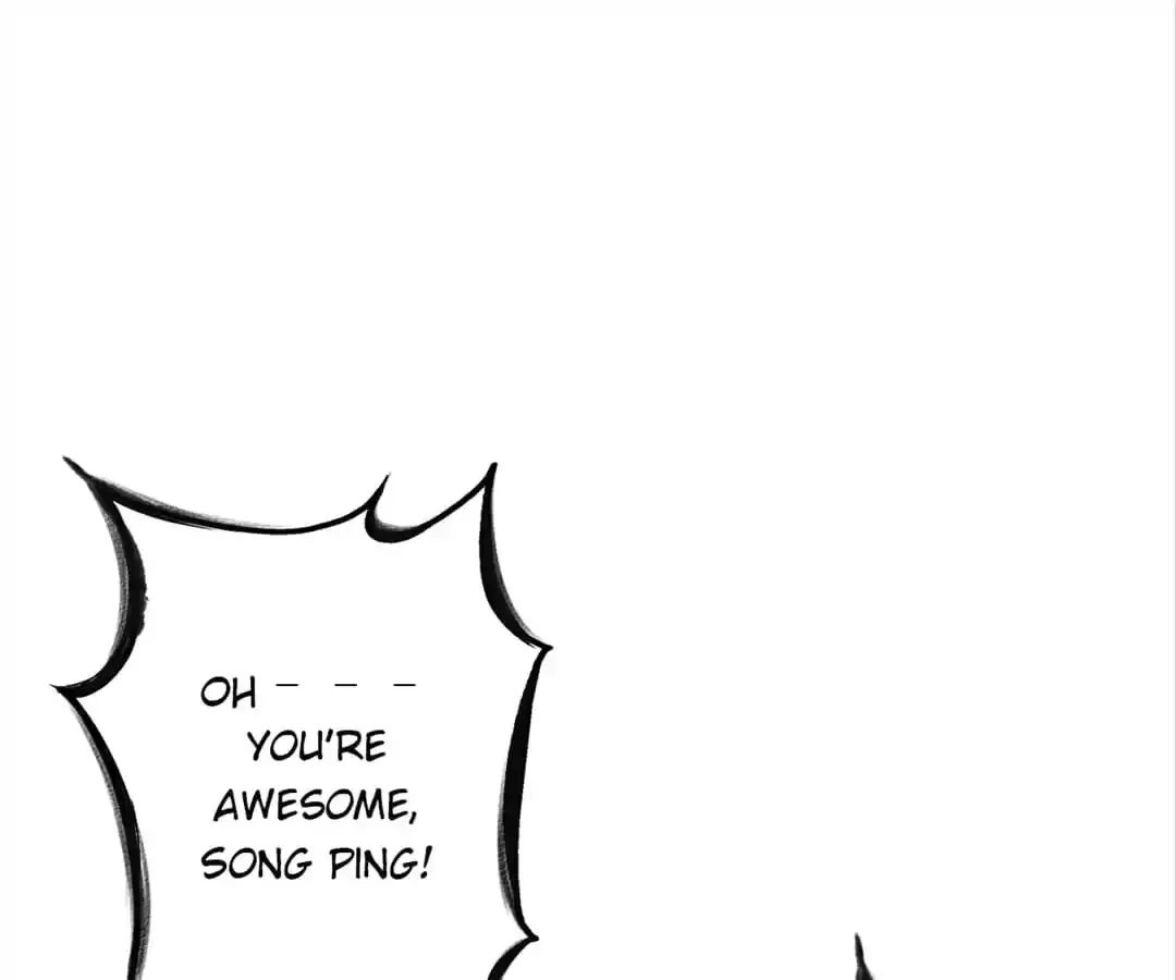 Super Income Treasure Chapter 32 page 1