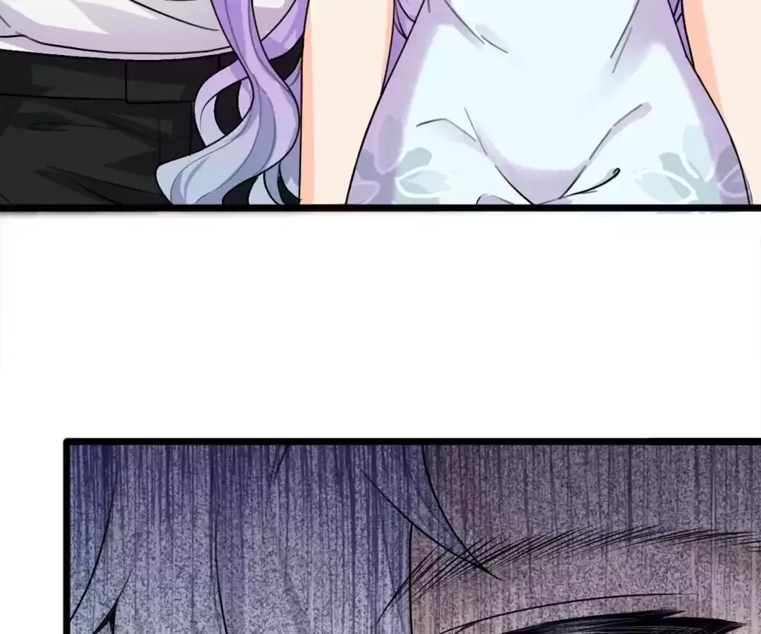 Super Income Treasure Chapter 33 page 27