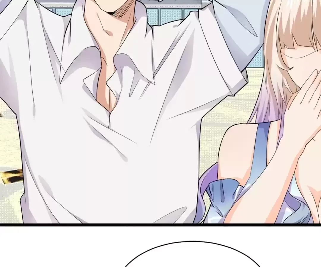 Super Income Treasure Chapter 33 page 47