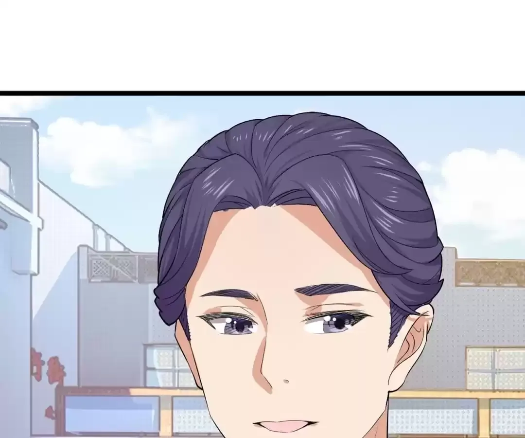 Super Income Treasure Chapter 33 page 61