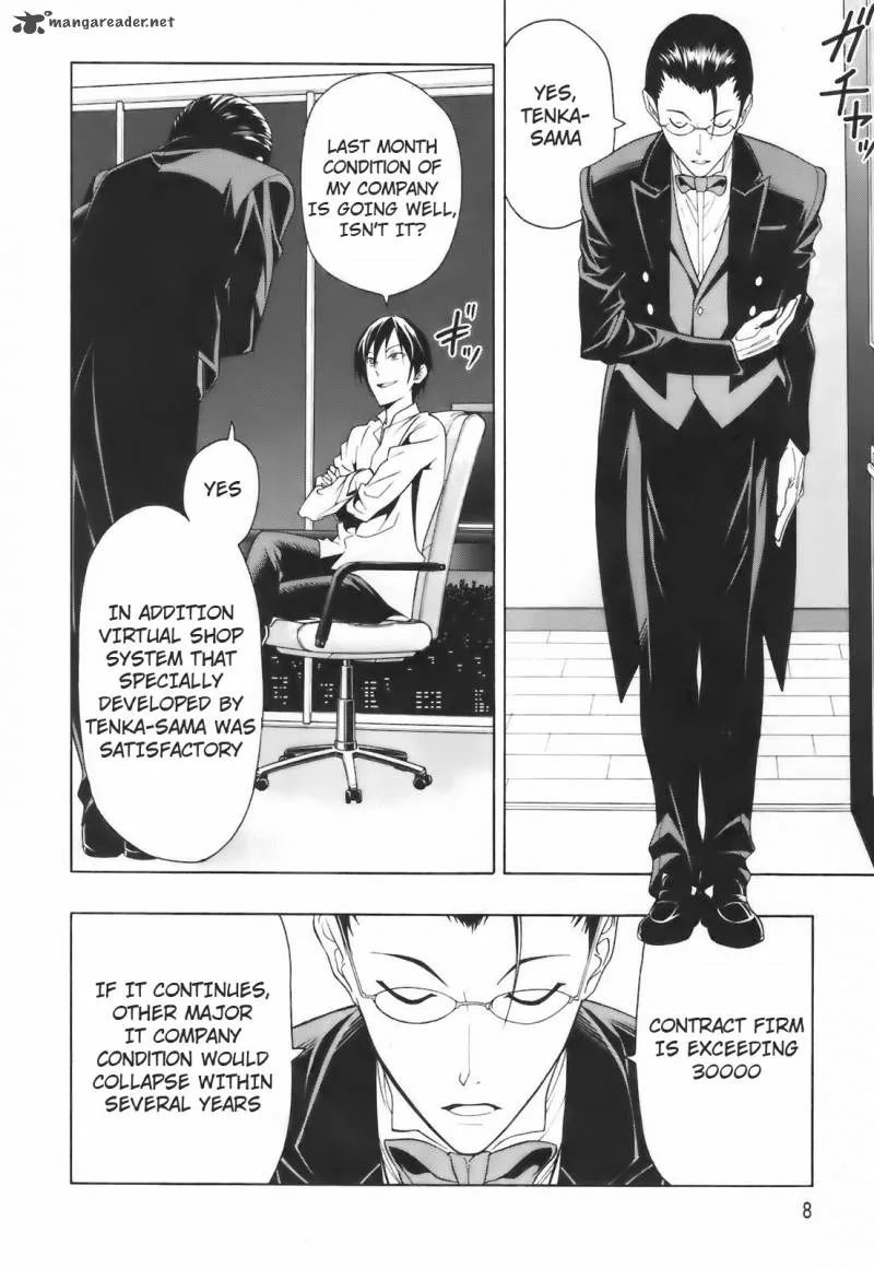 Super Oresama Love Story Chapter 1 page 10