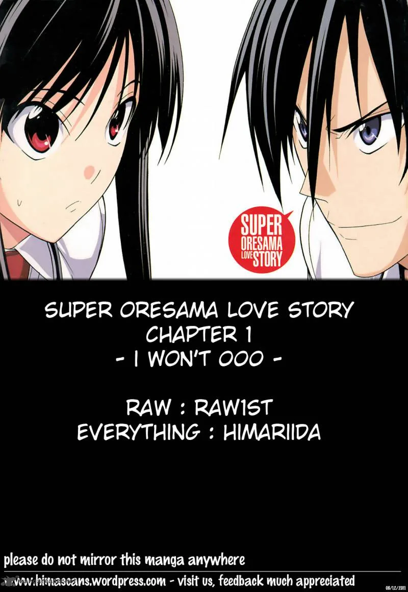 Super Oresama Love Story Chapter 1 page 1