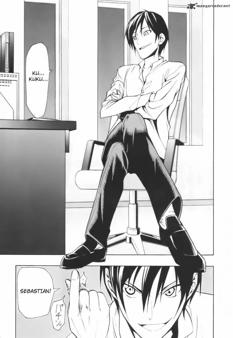 Super Oresama Love Story Chapter 1 page 9