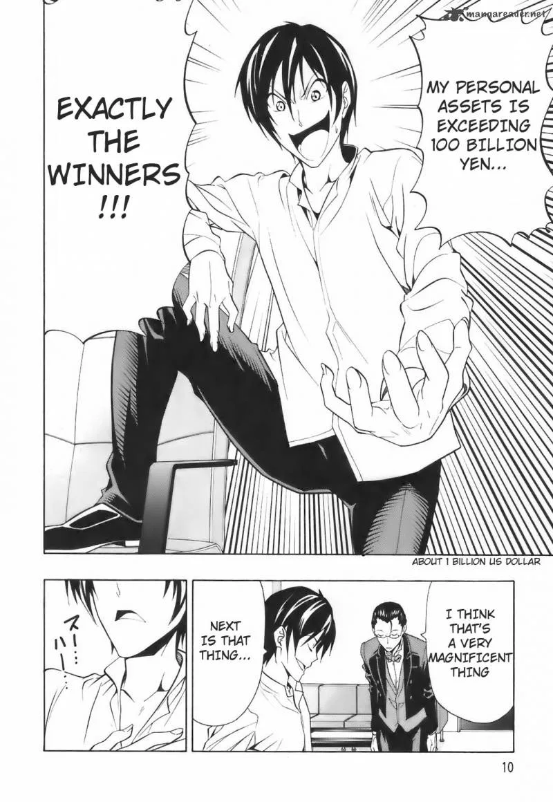 Super Oresama Love Story Chapter 1 page 12