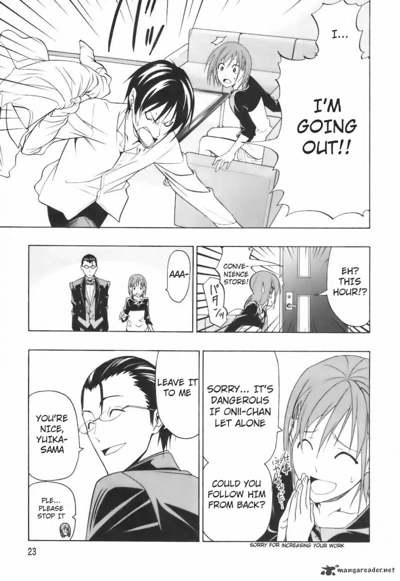 Super Oresama Love Story Chapter 1 page 24