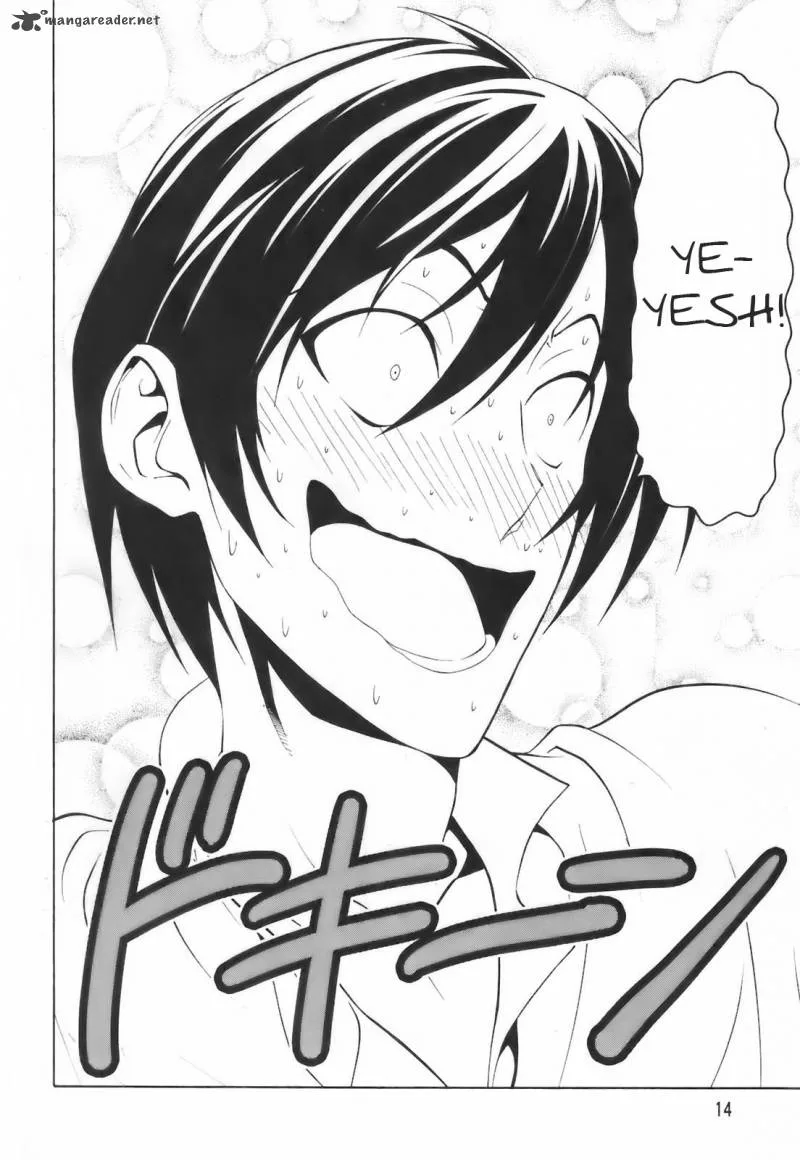 Super Oresama Love Story Chapter 1 page 15