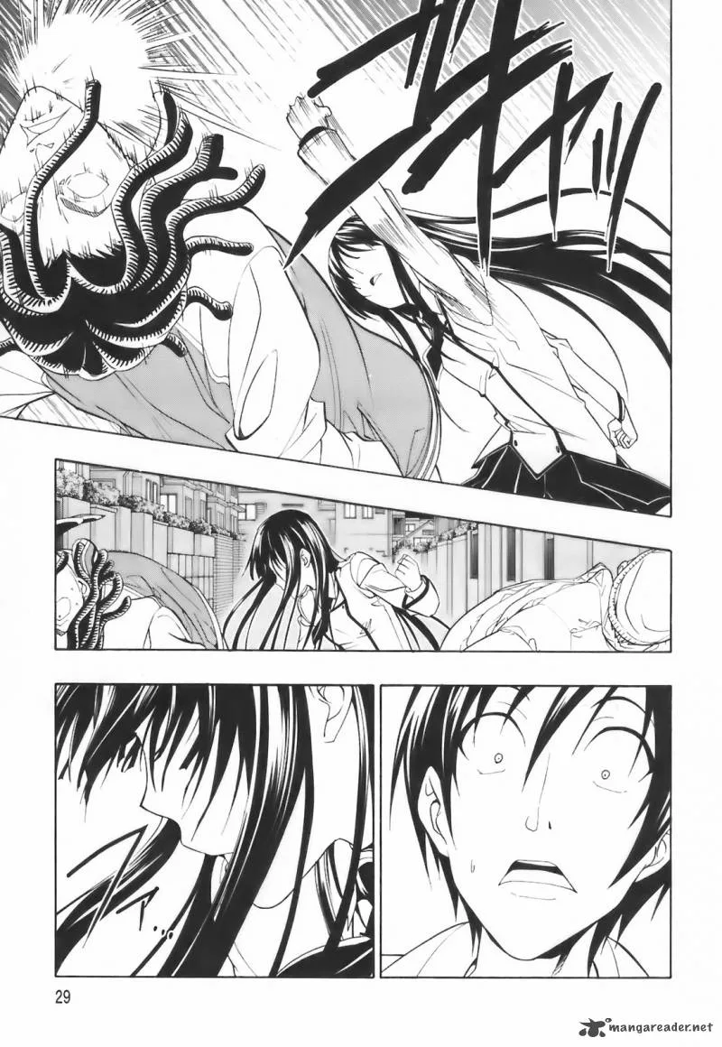 Super Oresama Love Story Chapter 1 page 30