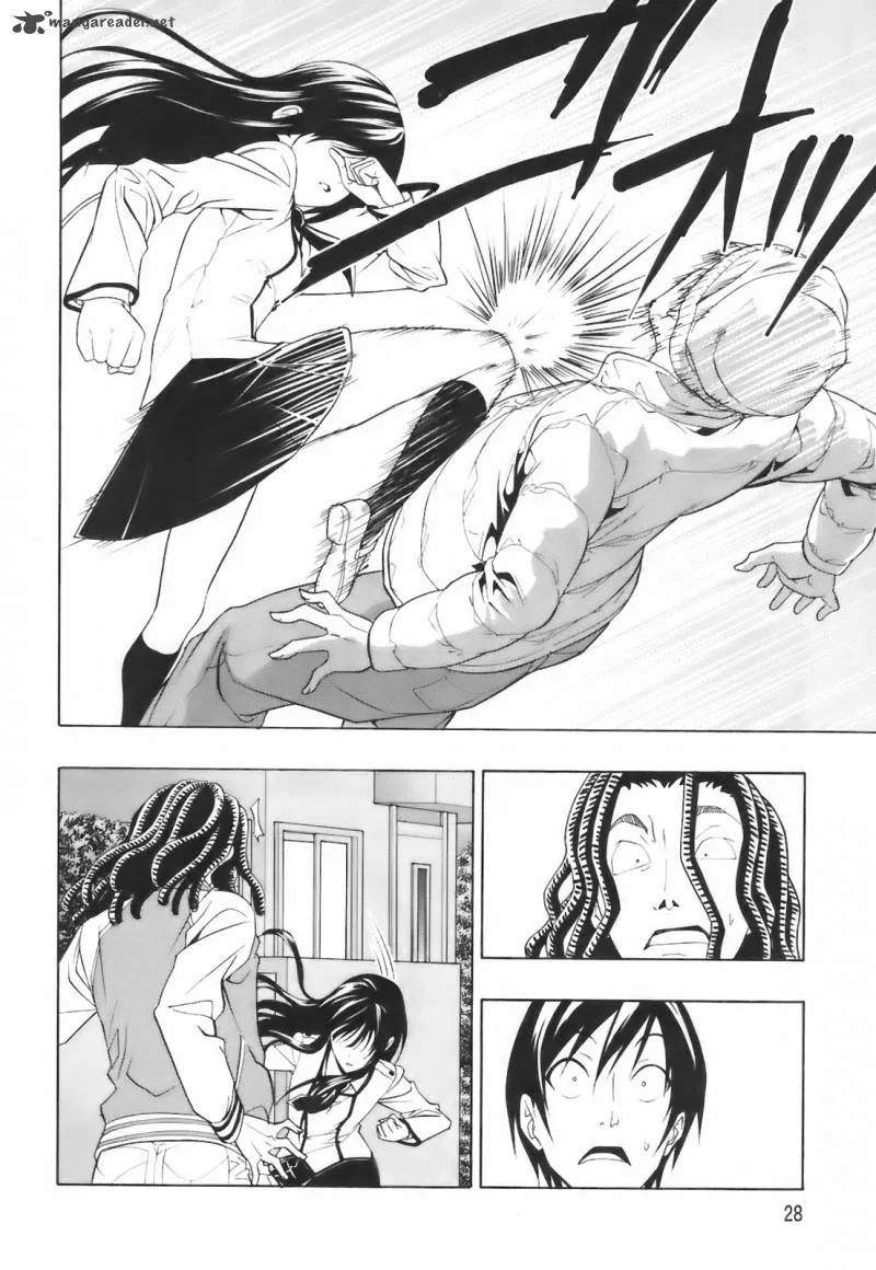 Super Oresama Love Story Chapter 1 page 29
