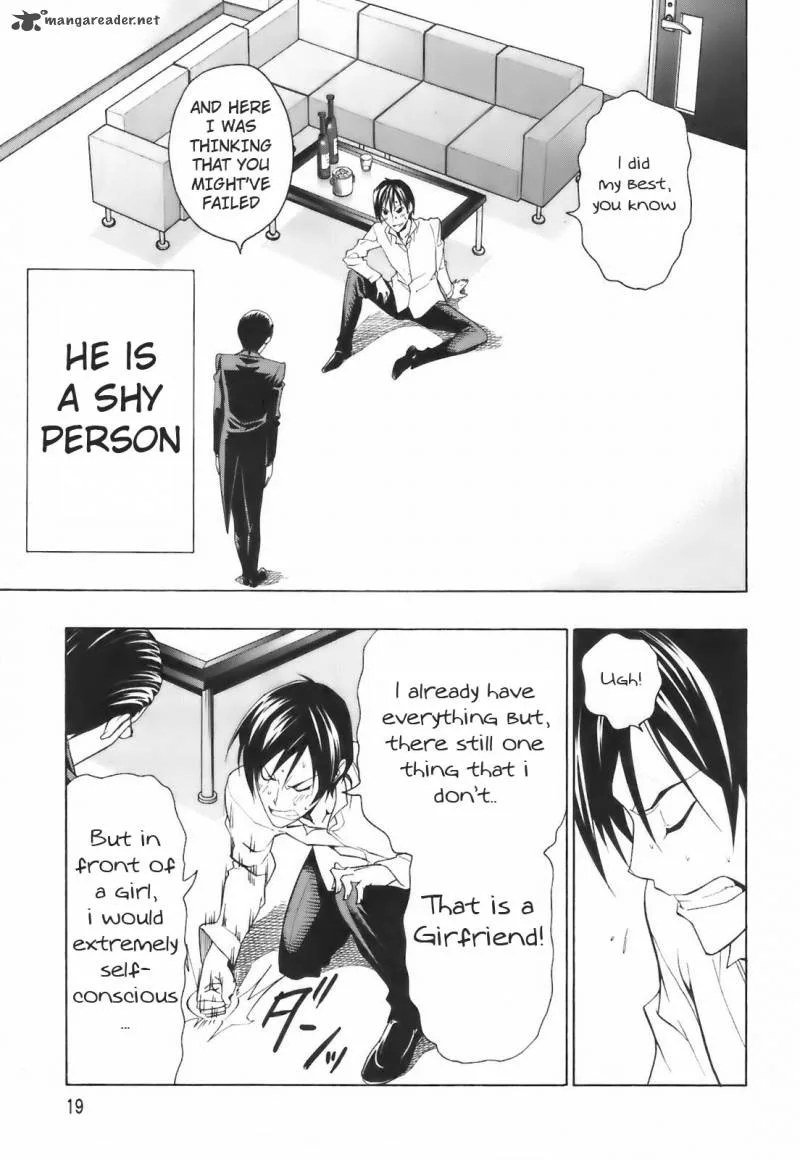 Super Oresama Love Story Chapter 1 page 20