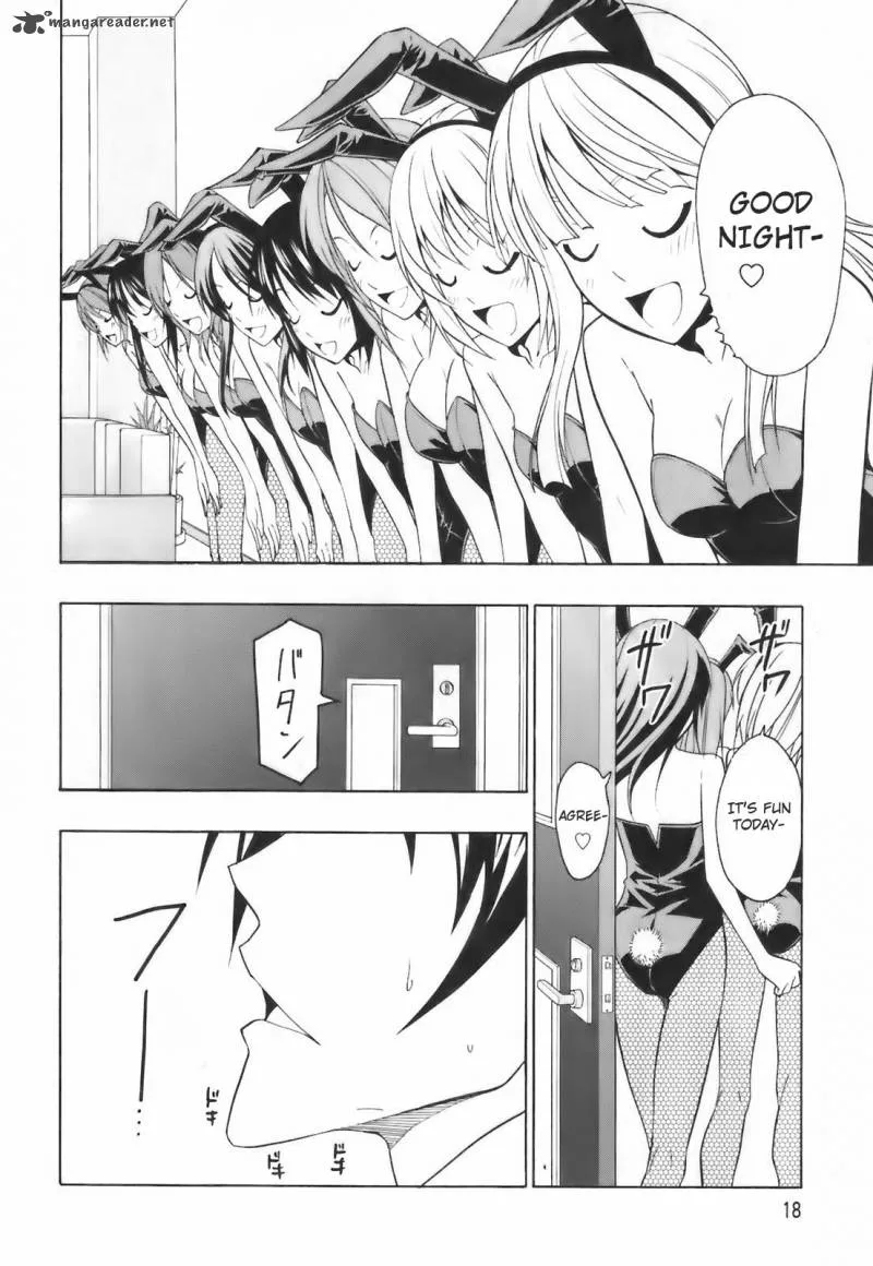 Super Oresama Love Story Chapter 1 page 19