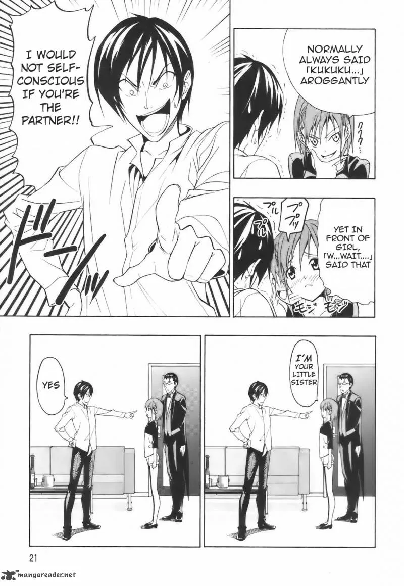 Super Oresama Love Story Chapter 1 page 22