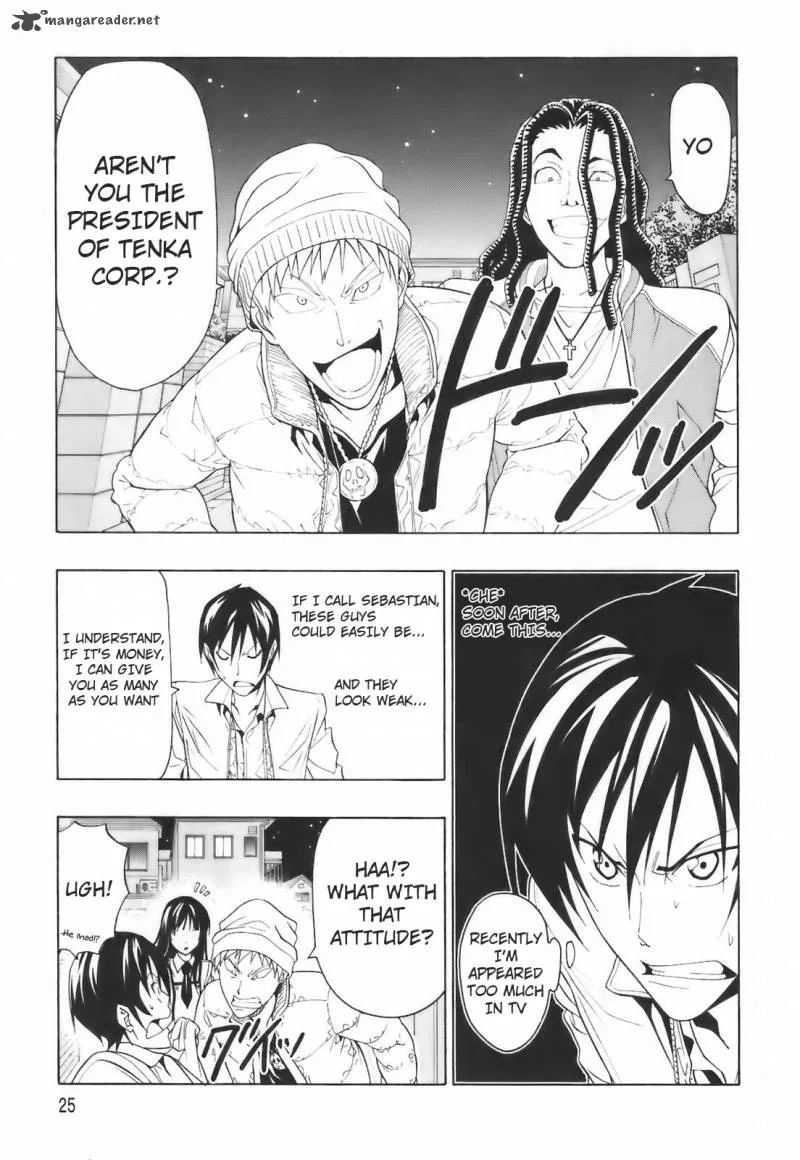 Super Oresama Love Story Chapter 1 page 26
