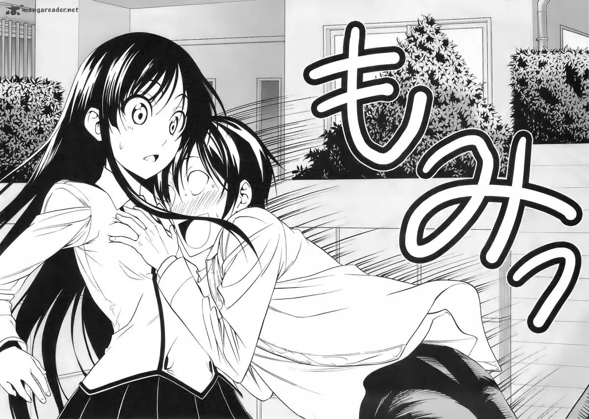 Super Oresama Love Story Chapter 1 page 41