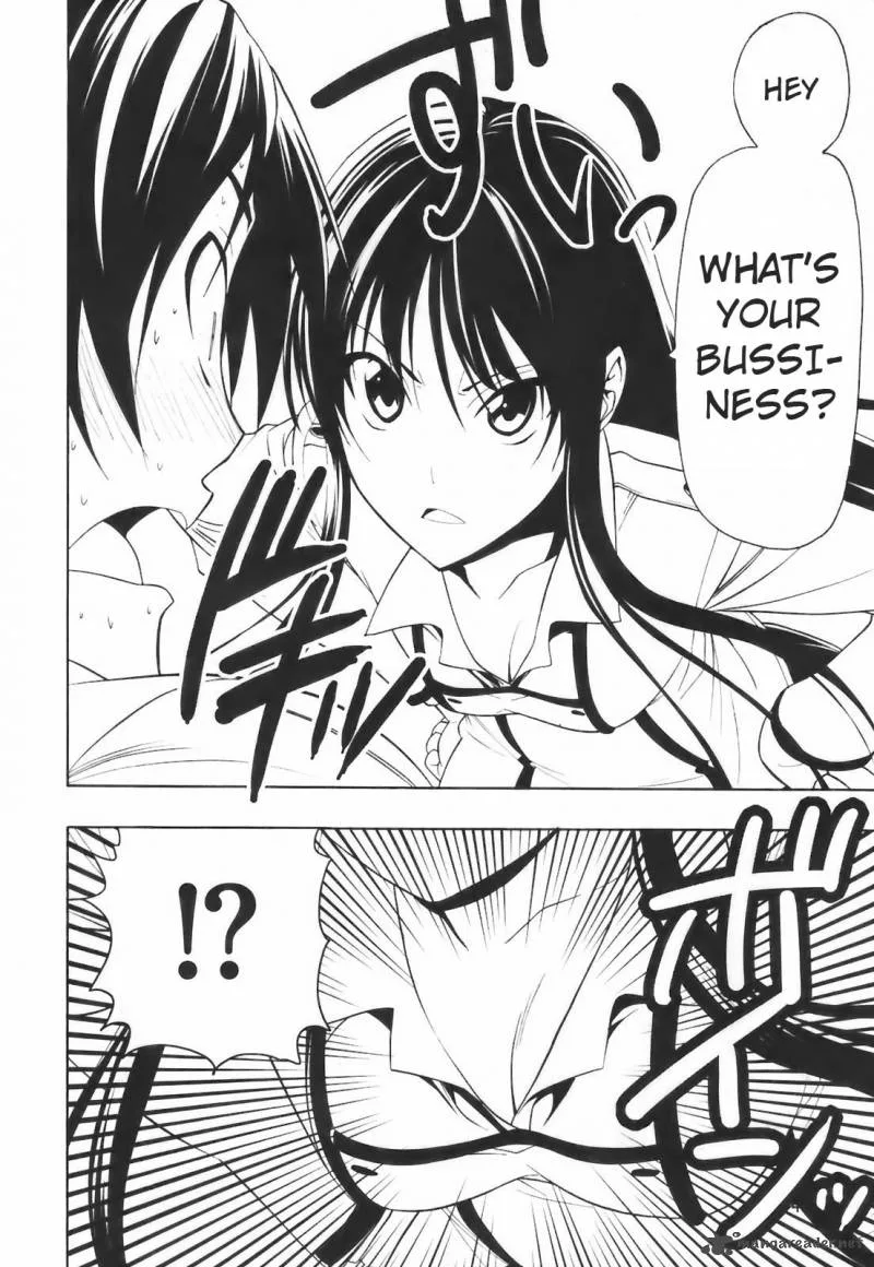 Super Oresama Love Story Chapter 1 page 39