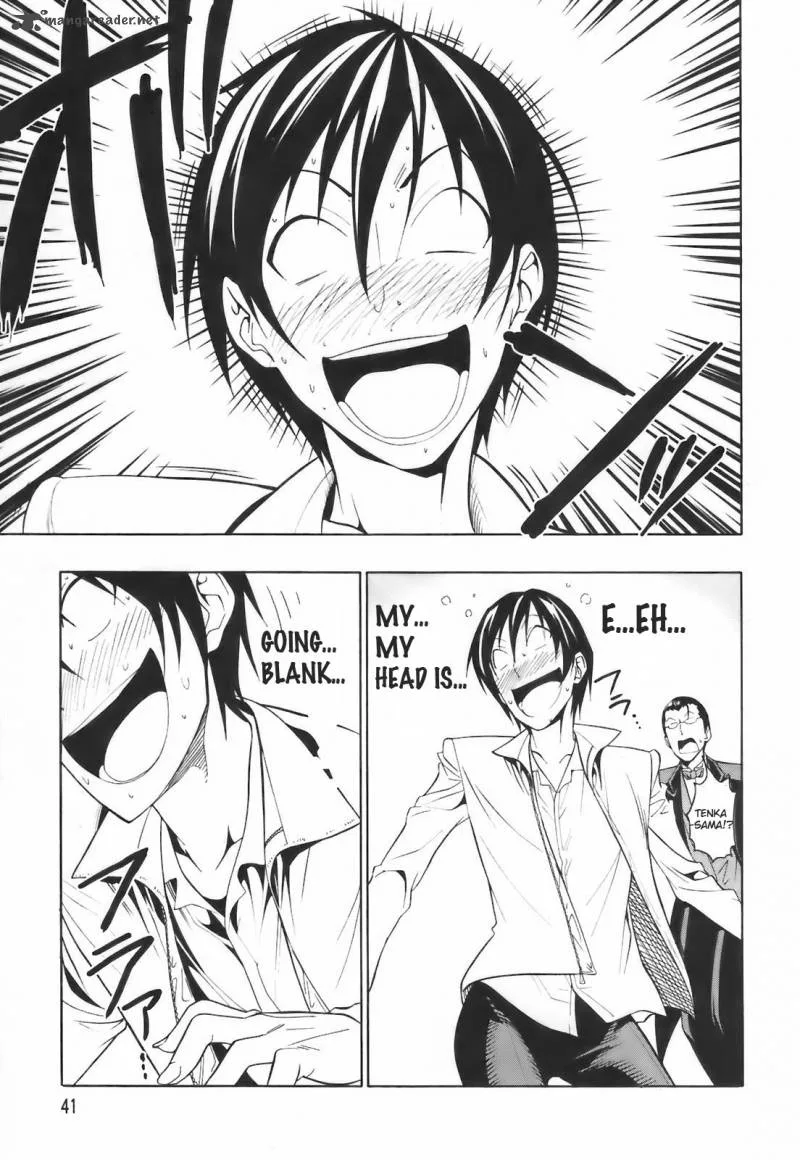 Super Oresama Love Story Chapter 1 page 40