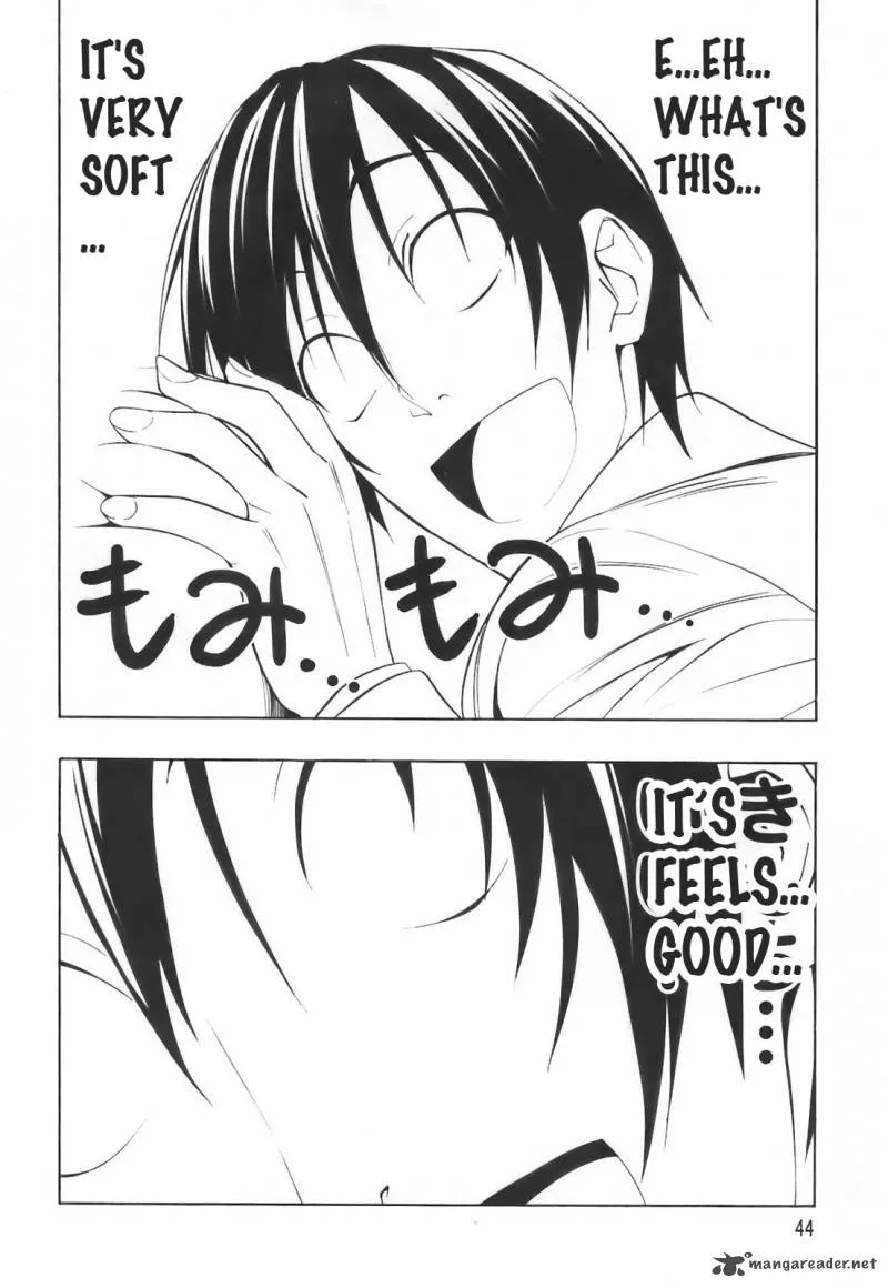 Super Oresama Love Story Chapter 1 page 42
