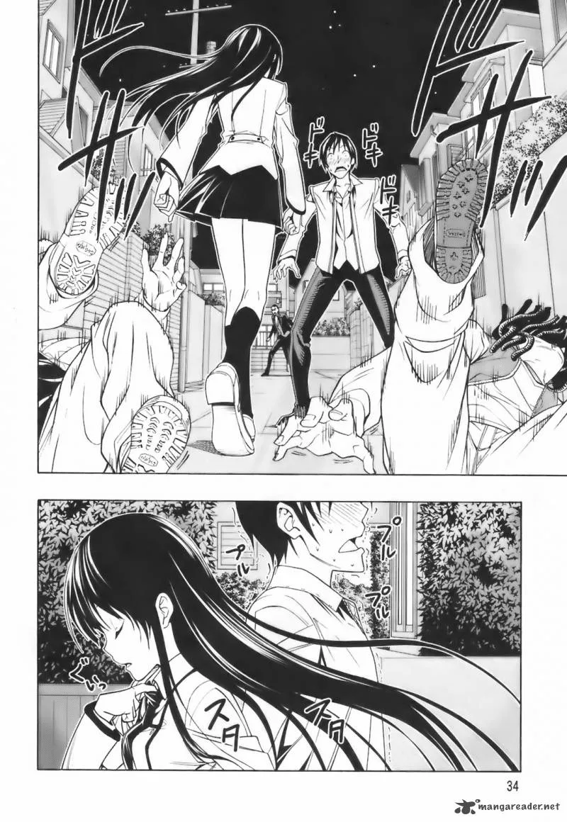 Super Oresama Love Story Chapter 1 page 33