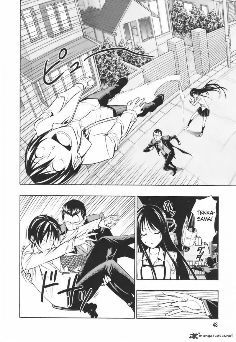 Super Oresama Love Story Chapter 1 page 45