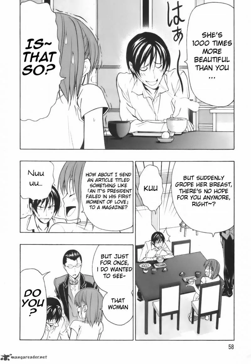 Super Oresama Love Story Chapter 2 page 9