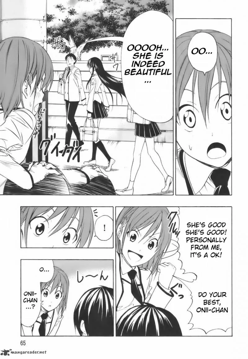 Super Oresama Love Story Chapter 2 page 16