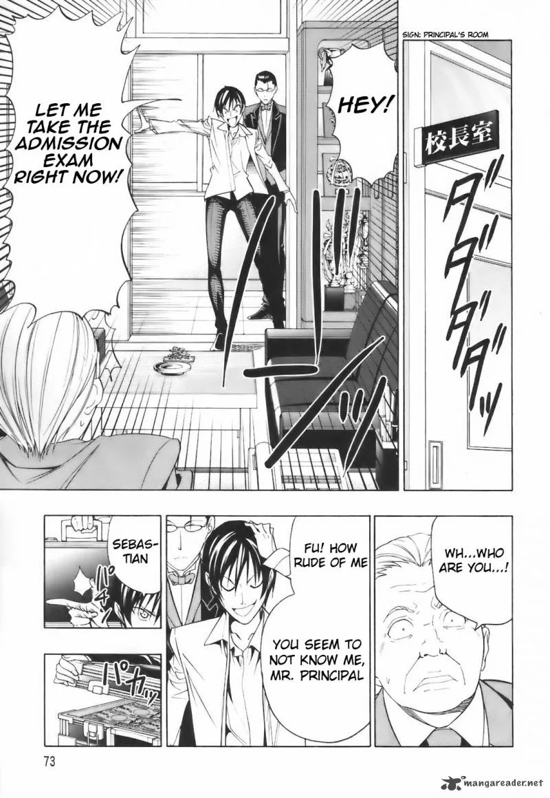 Super Oresama Love Story Chapter 2 page 24