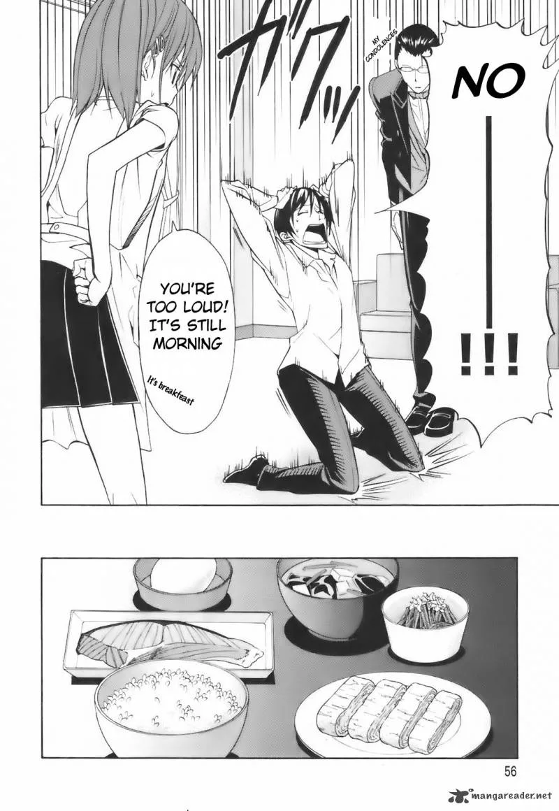 Super Oresama Love Story Chapter 2 page 7