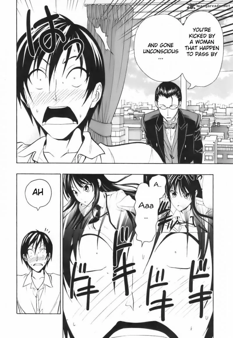 Super Oresama Love Story Chapter 2 page 5