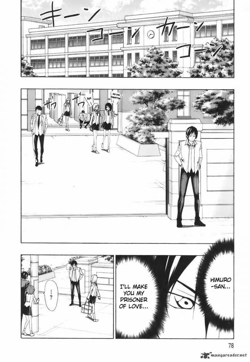 Super Oresama Love Story Chapter 2 page 28