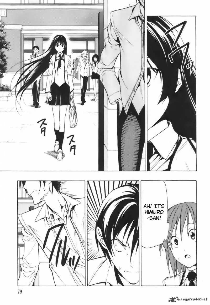 Super Oresama Love Story Chapter 2 page 29