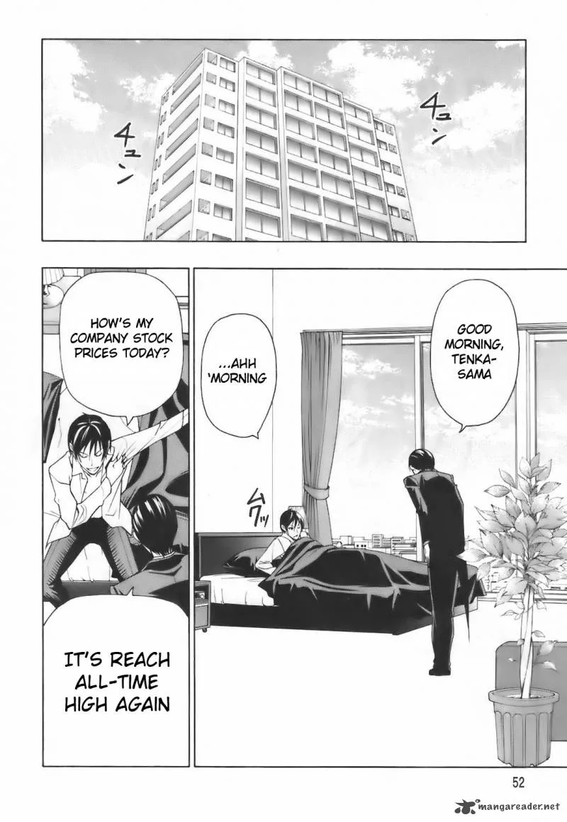 Super Oresama Love Story Chapter 2 page 3