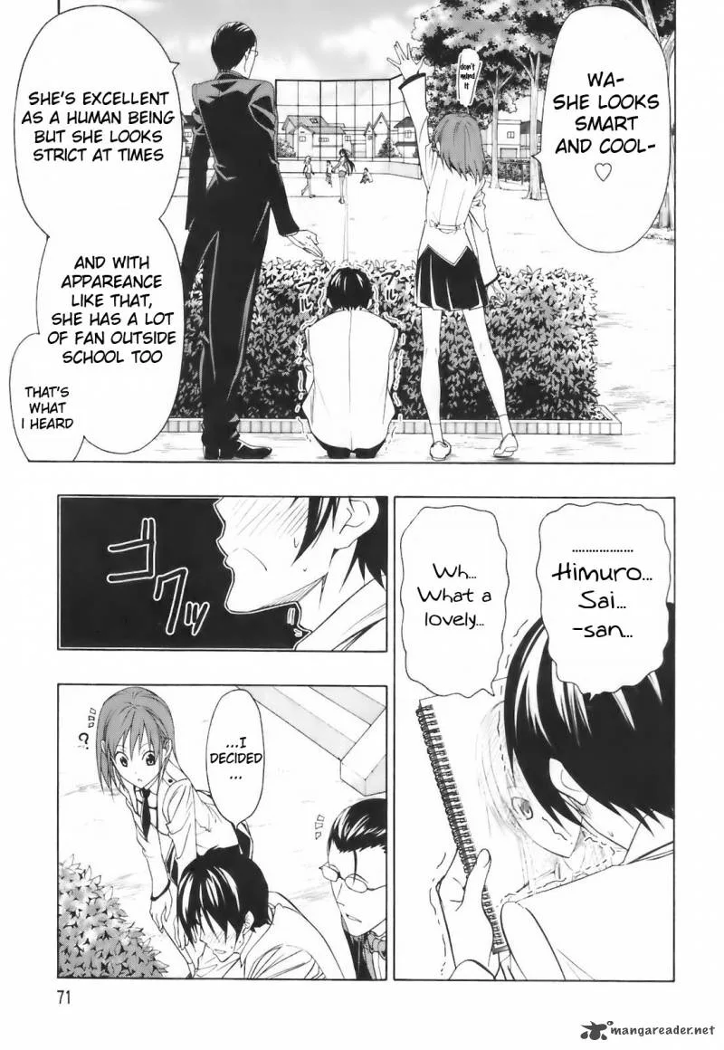 Super Oresama Love Story Chapter 2 page 22
