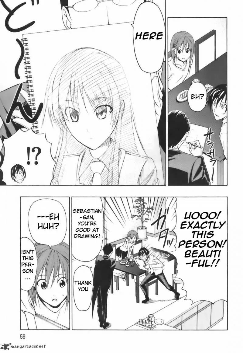 Super Oresama Love Story Chapter 2 page 10