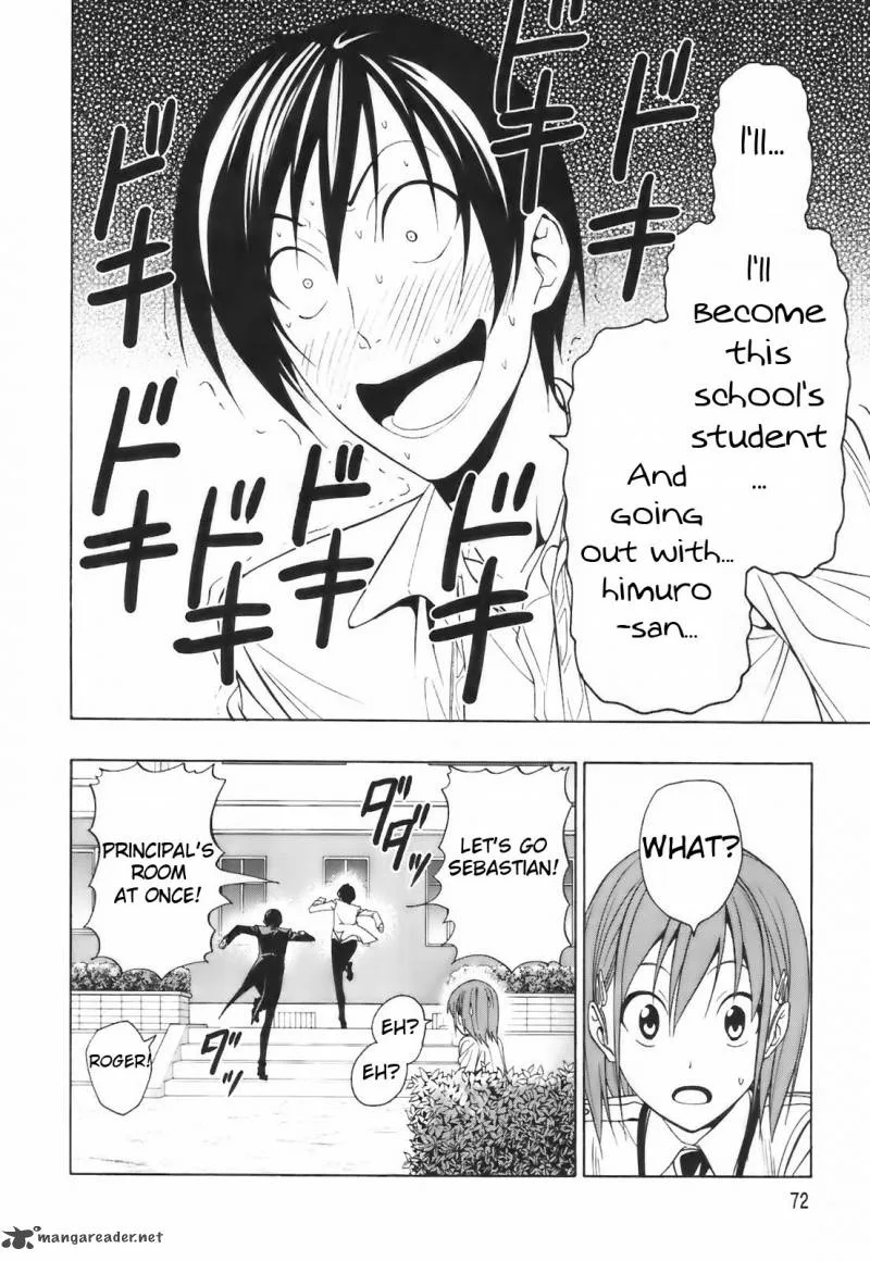 Super Oresama Love Story Chapter 2 page 23