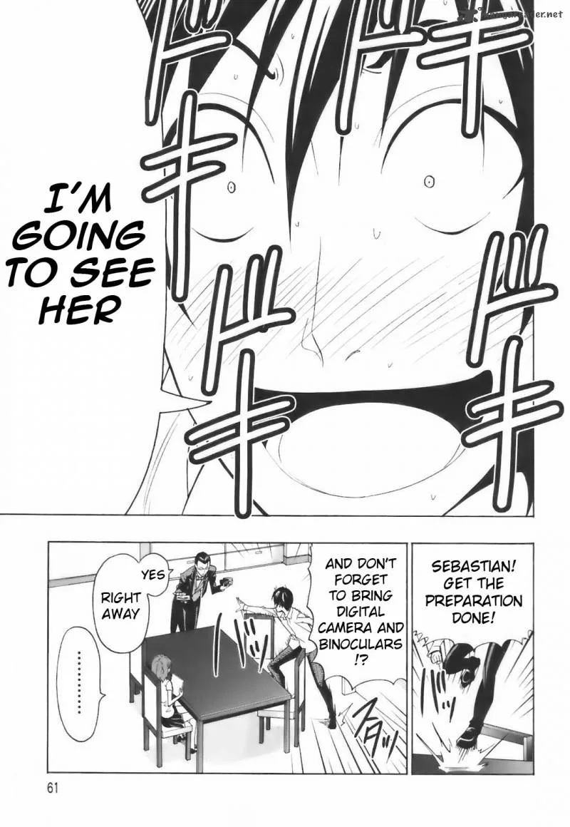 Super Oresama Love Story Chapter 2 page 12