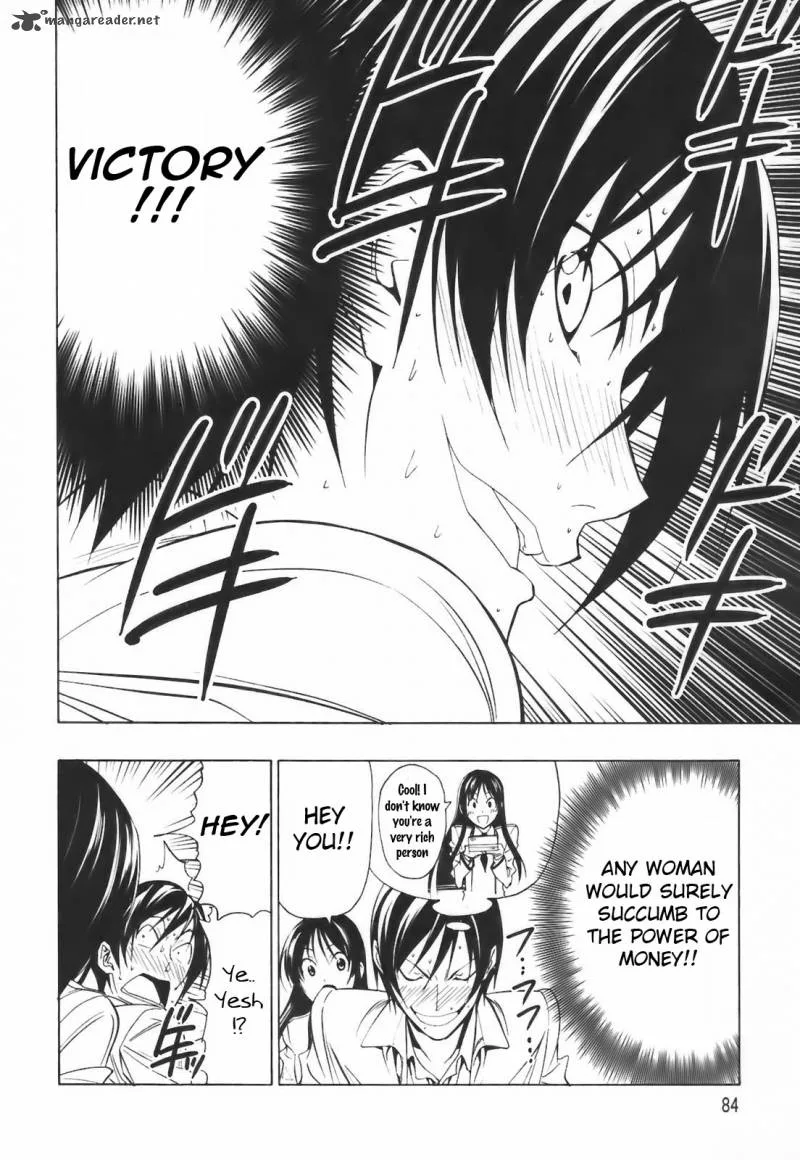 Super Oresama Love Story Chapter 2 page 33