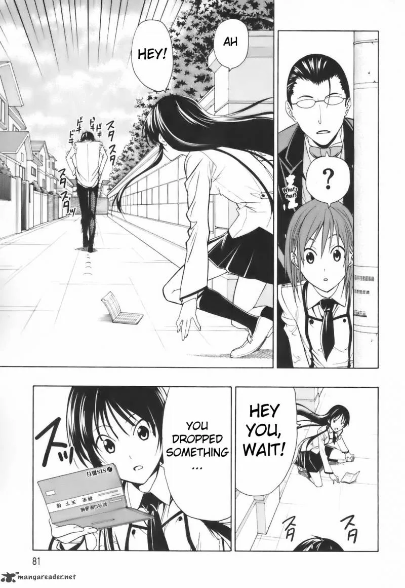 Super Oresama Love Story Chapter 2 page 31