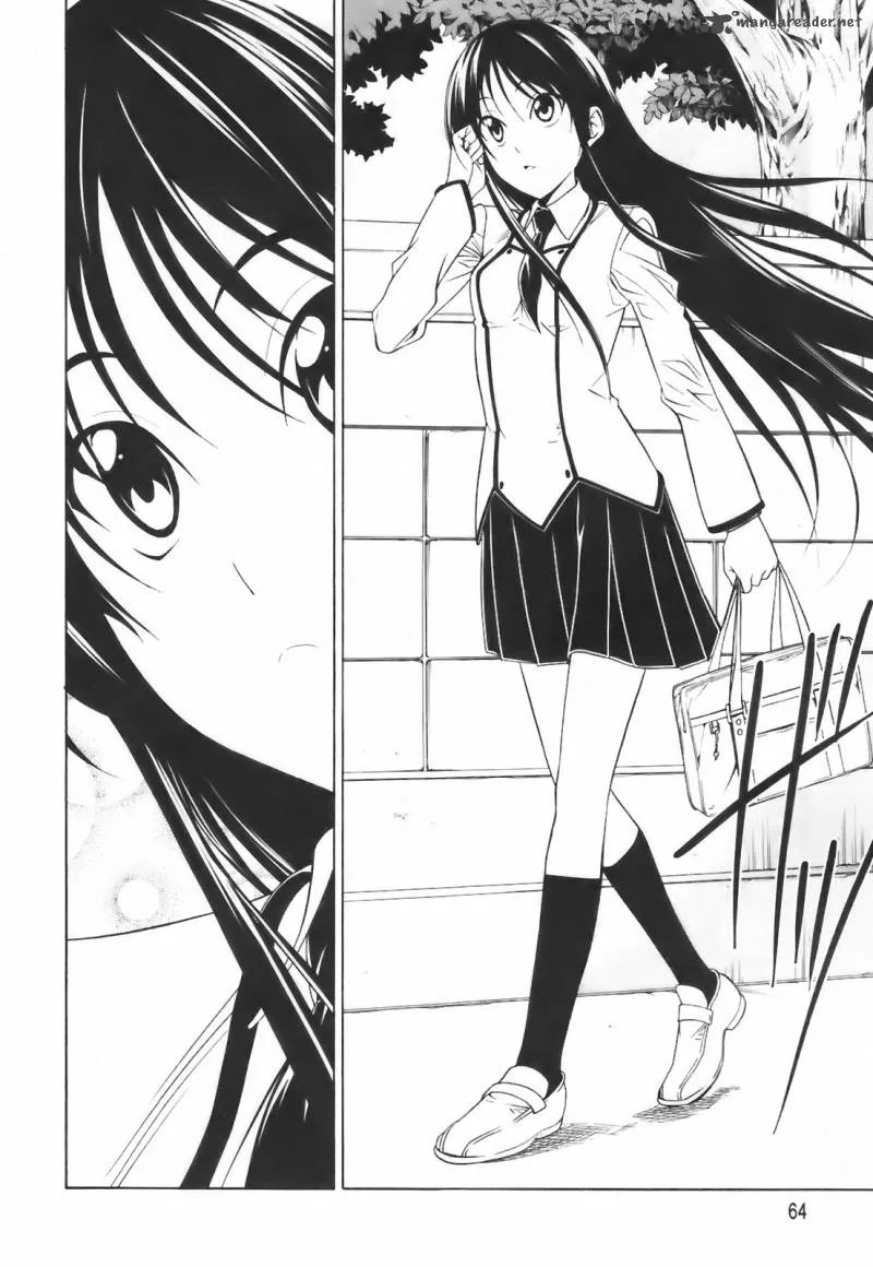 Super Oresama Love Story Chapter 2 page 15