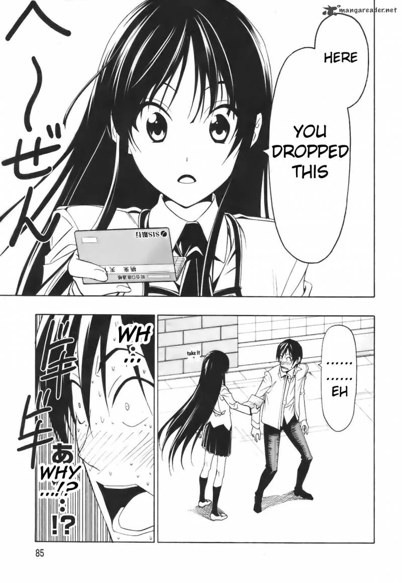 Super Oresama Love Story Chapter 2 page 34