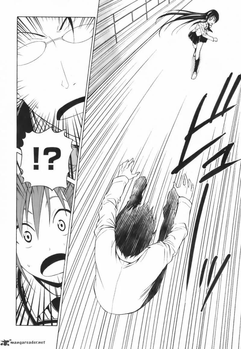 Super Oresama Love Story Chapter 2 page 41