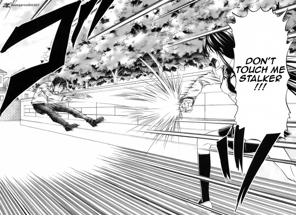Super Oresama Love Story Chapter 2 page 40
