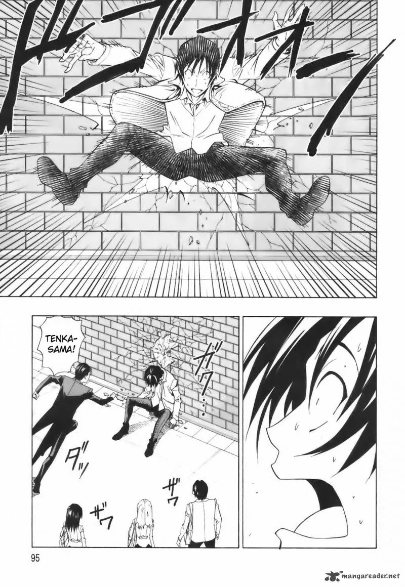 Super Oresama Love Story Chapter 2 page 42