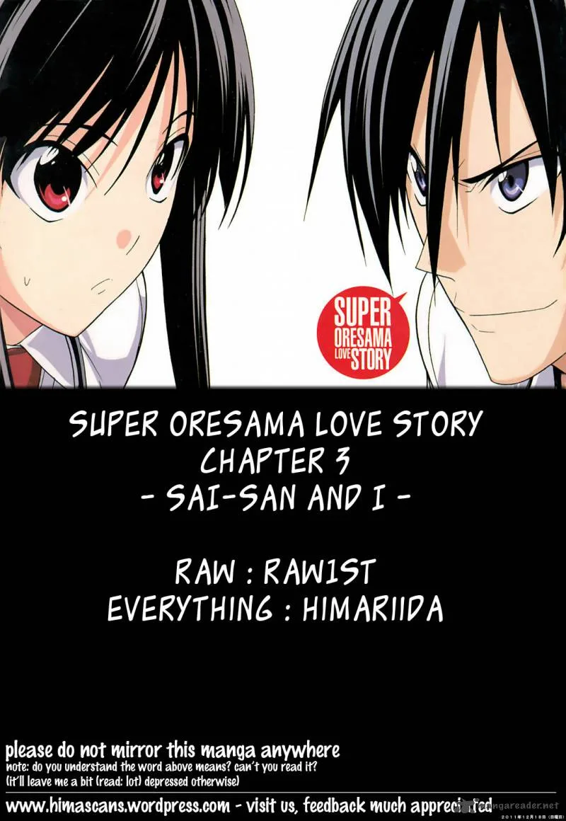 Super Oresama Love Story Chapter 3 page 1