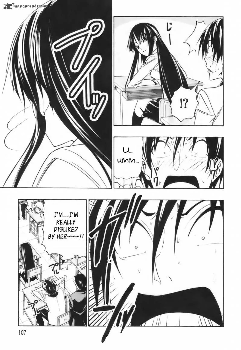 Super Oresama Love Story Chapter 3 page 12