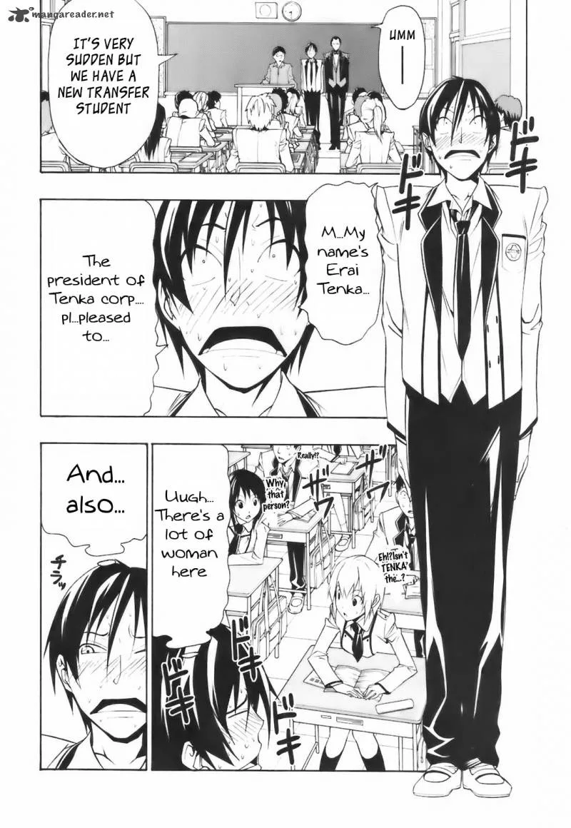 Super Oresama Love Story Chapter 3 page 9