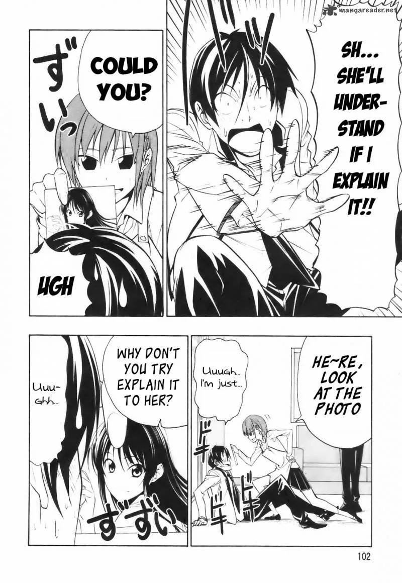 Super Oresama Love Story Chapter 3 page 7
