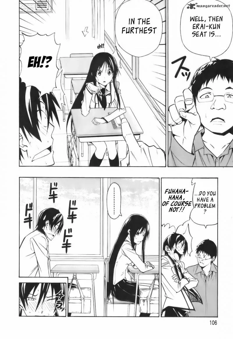 Super Oresama Love Story Chapter 3 page 11