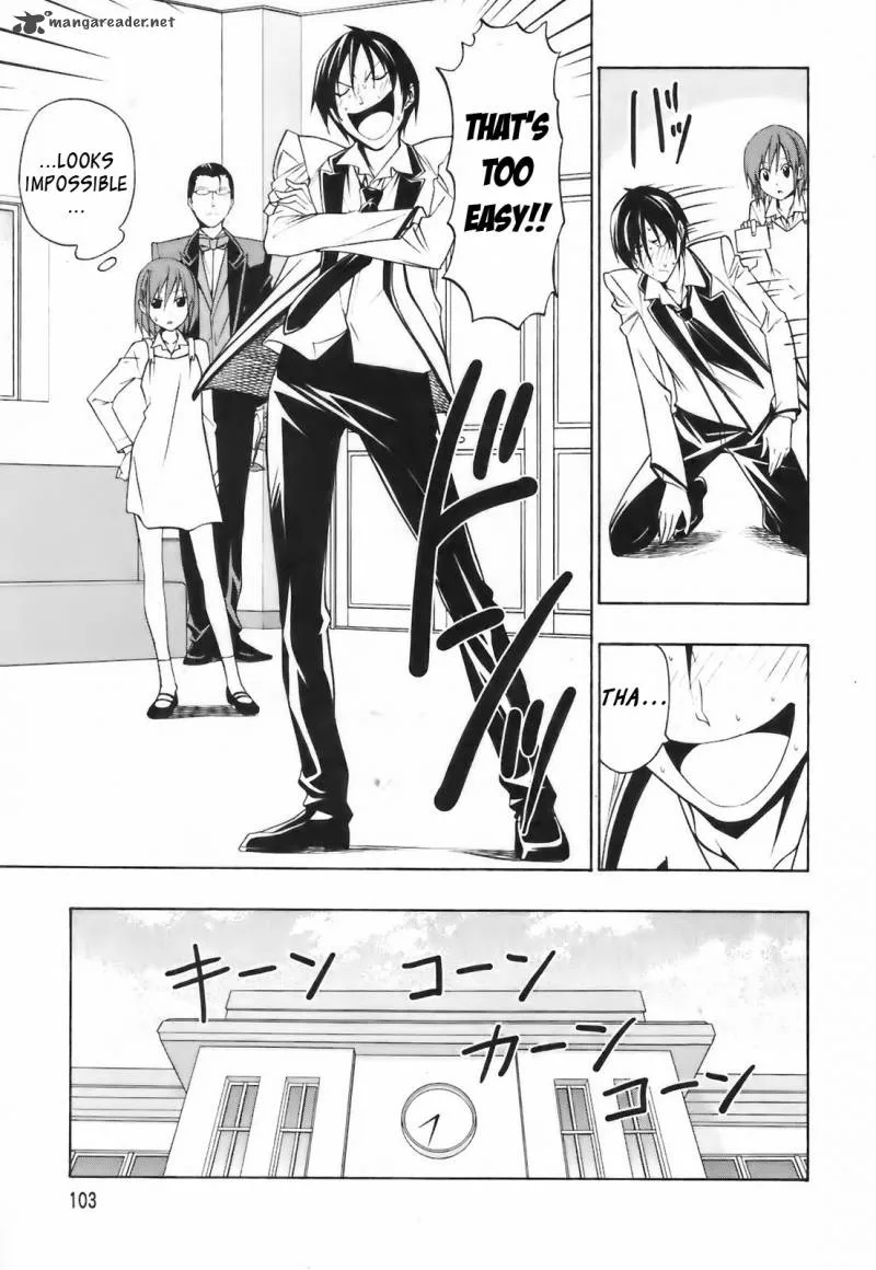 Super Oresama Love Story Chapter 3 page 8