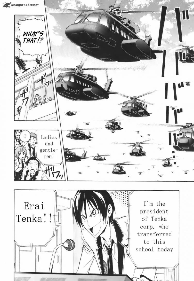Super Oresama Love Story Chapter 3 page 17