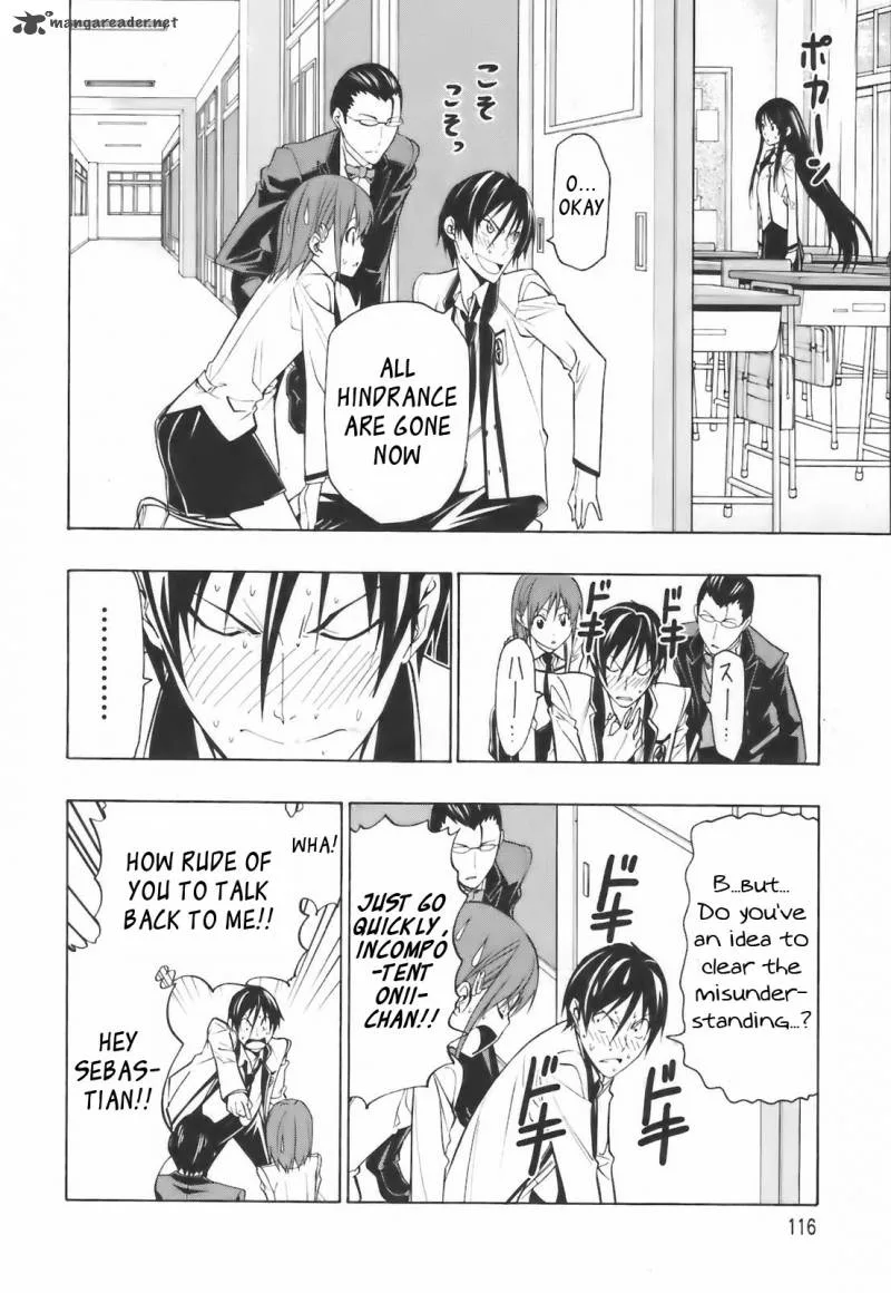 Super Oresama Love Story Chapter 3 page 21